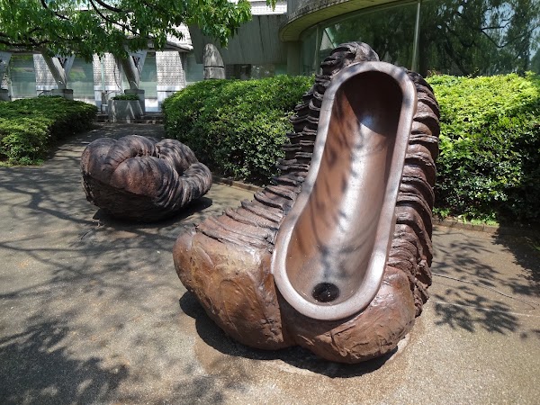 Setagaya Art Museum 4