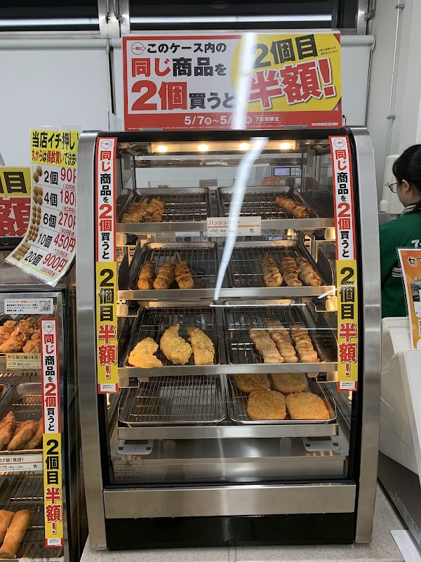 7-Eleven Kokura Komemachi 4