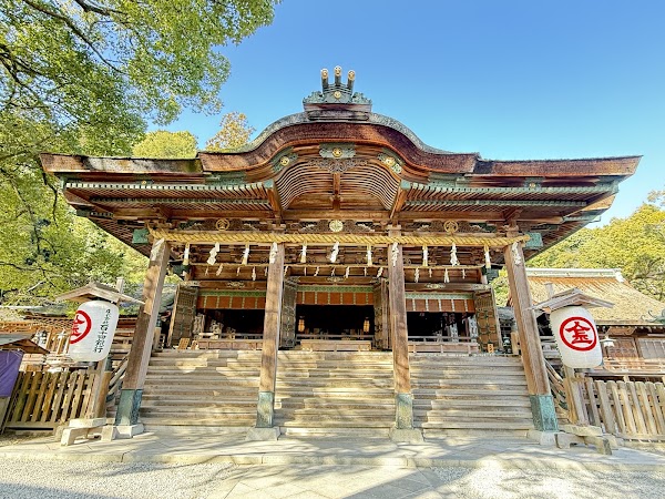 Kotohiragu 5