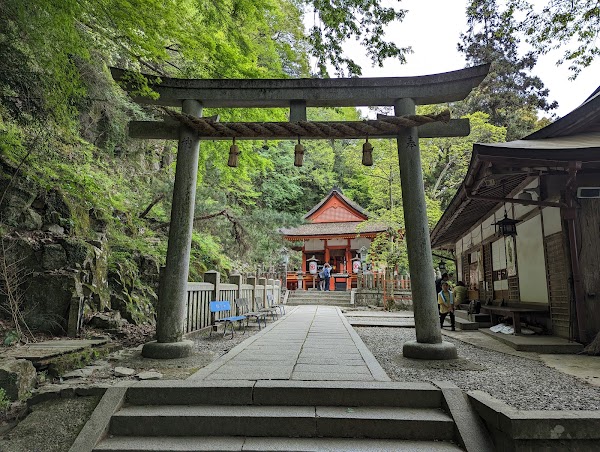 Kotohiragu 4