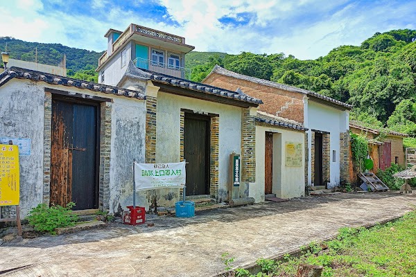 Lai Chi Wo 4