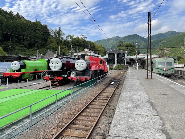 Senzu Station