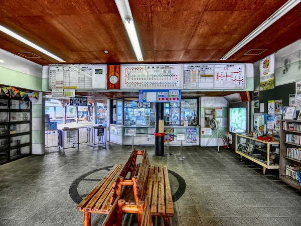 Senzu Station 2