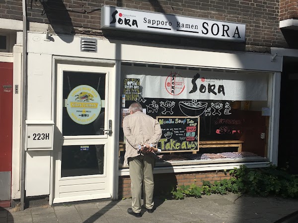 Ramen Tsumugi Amsterdam