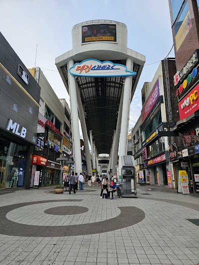 Daejeon Skyroad