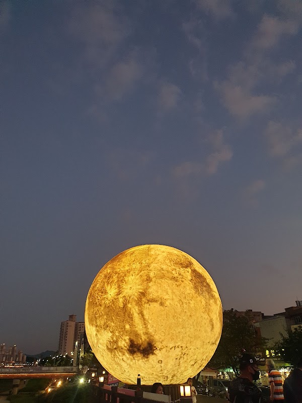 Daejeon Skyroad 4