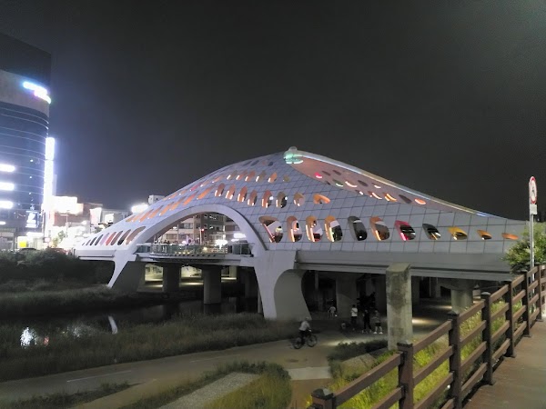 Daejeon Skyroad 2