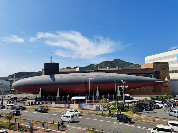 Japan Maritime Self-Defense Force (JMSDF) Kure Museum 1