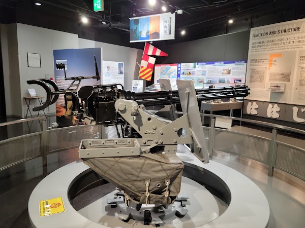 Japan Maritime Self-Defense Force (JMSDF) Kure Museum 5