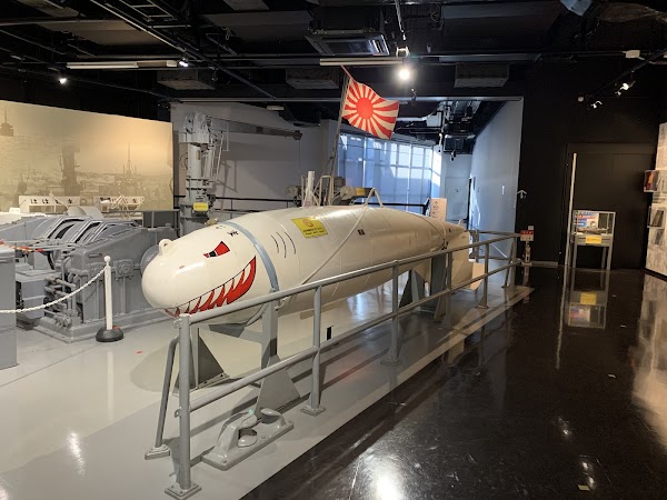 Japan Maritime Self-Defense Force (JMSDF) Kure Museum 4