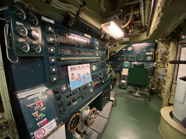 Japan Maritime Self-Defense Force (JMSDF) Kure Museum 3