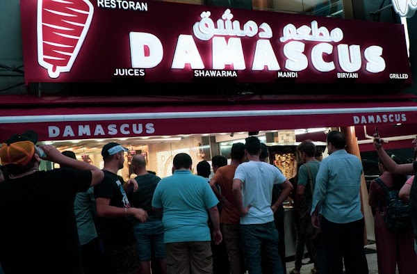 Damascus Bukit Bintang 1