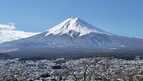 Arakurayama Sengen Park Observatory 1