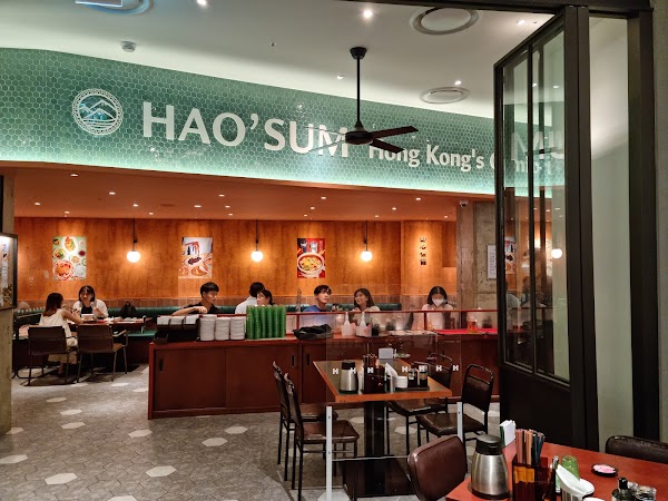 Hao'sum