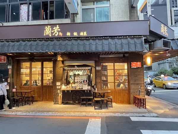 Taipei 65