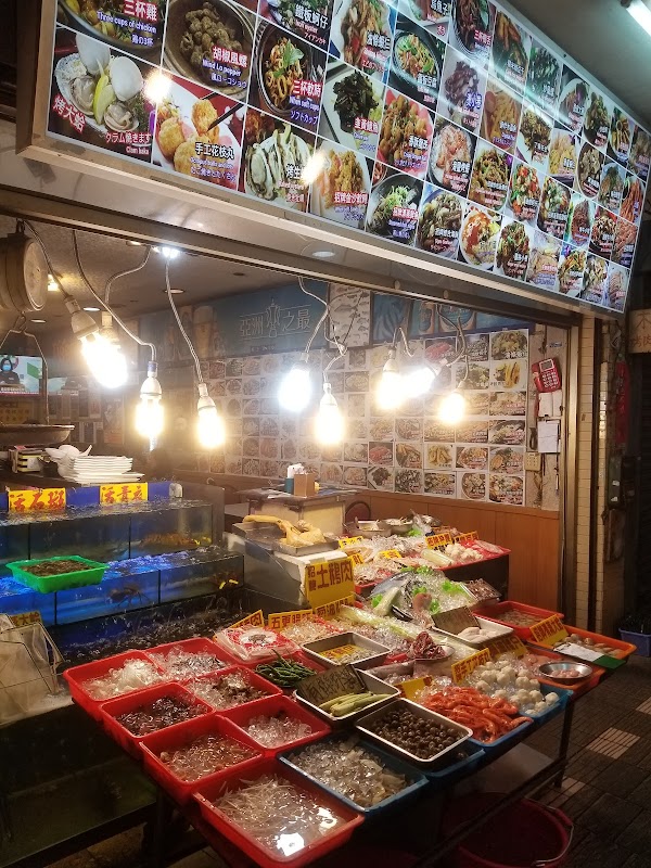 Liaoning Street Night Market 3