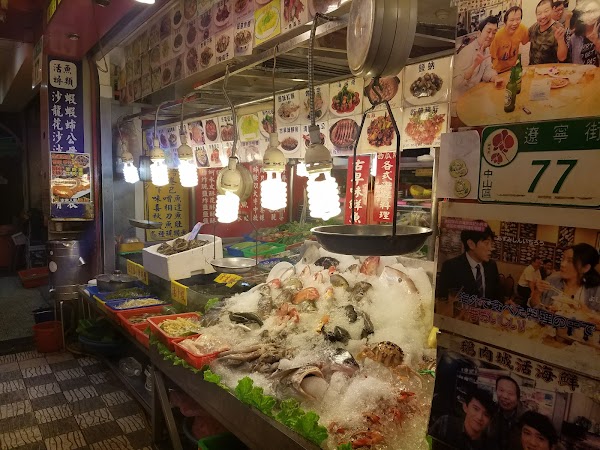 Liaoning Street Night Market 2