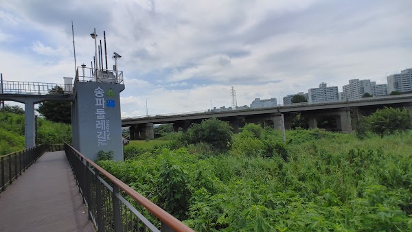Songpa Dullegil Walking trails 5