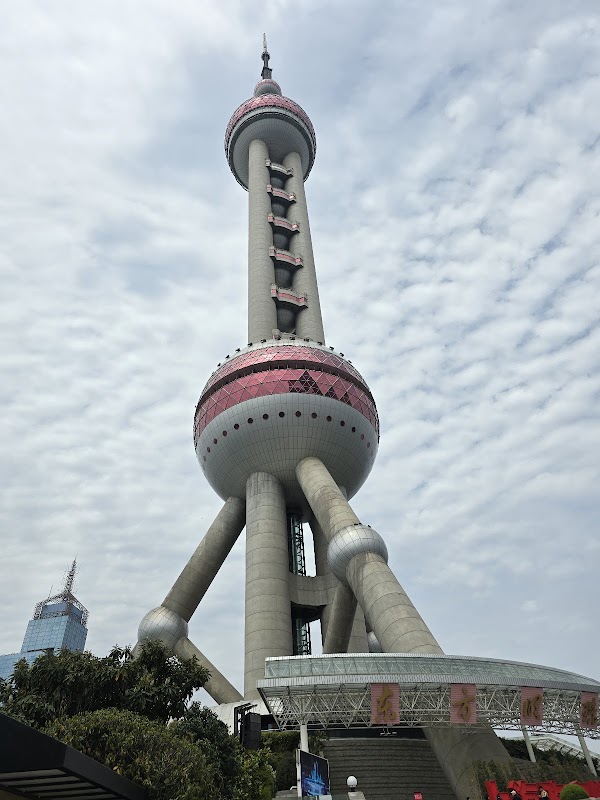 Dongfangmingzhu Pleasure Cruise Boat Wharf