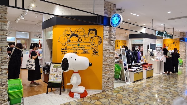 Animate Fukuoka Parco