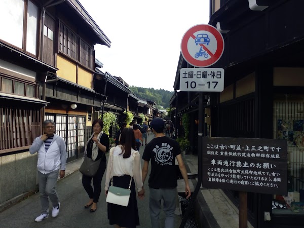 The old townscape of Hidatakayama Sanmachi Historic District 5