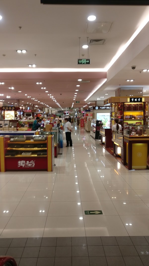 Beijing Department Store 5