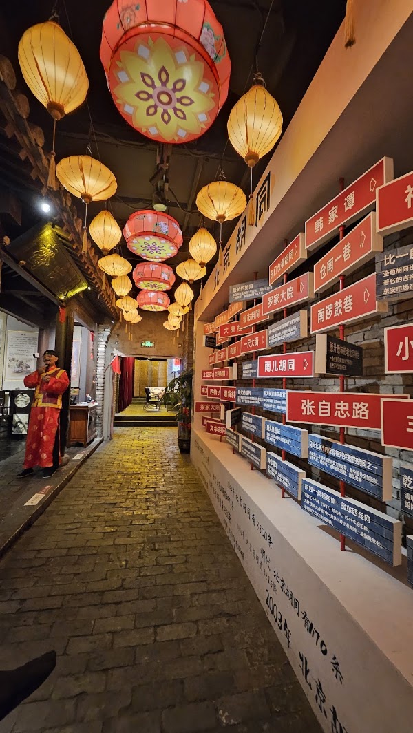 Beijing Department Store 4
