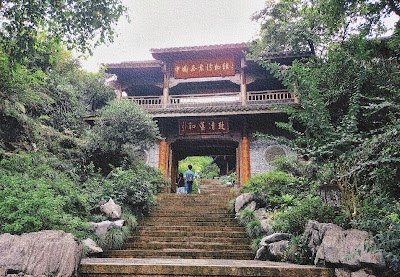 中国茶叶博物馆 1