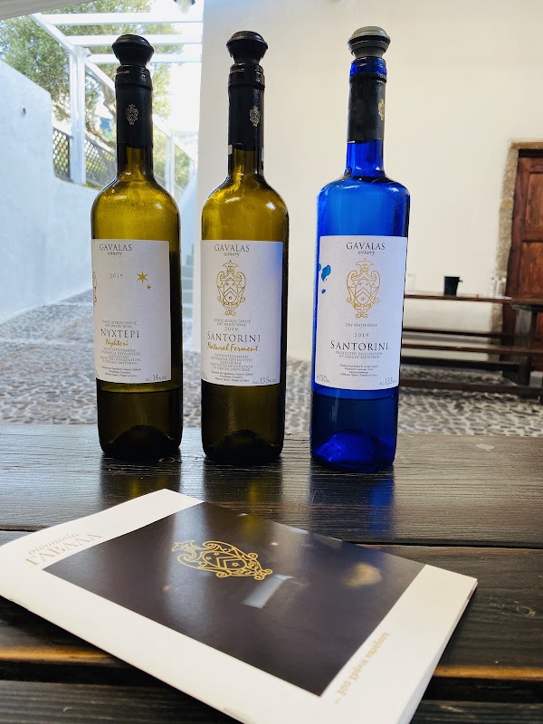 Gavalas Winery 4