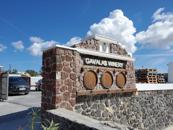 Gavalas Winery 3