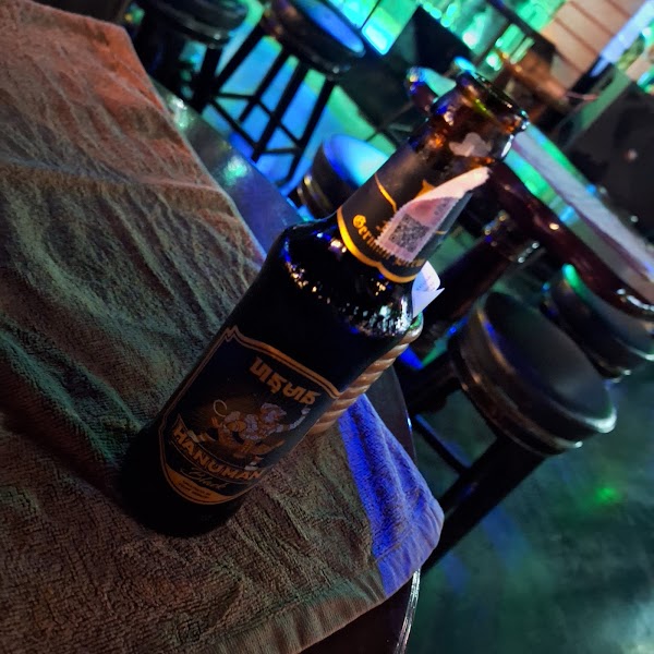 Country Road (Bar) 2