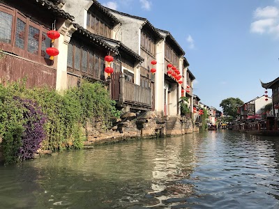 Shantang Street 1