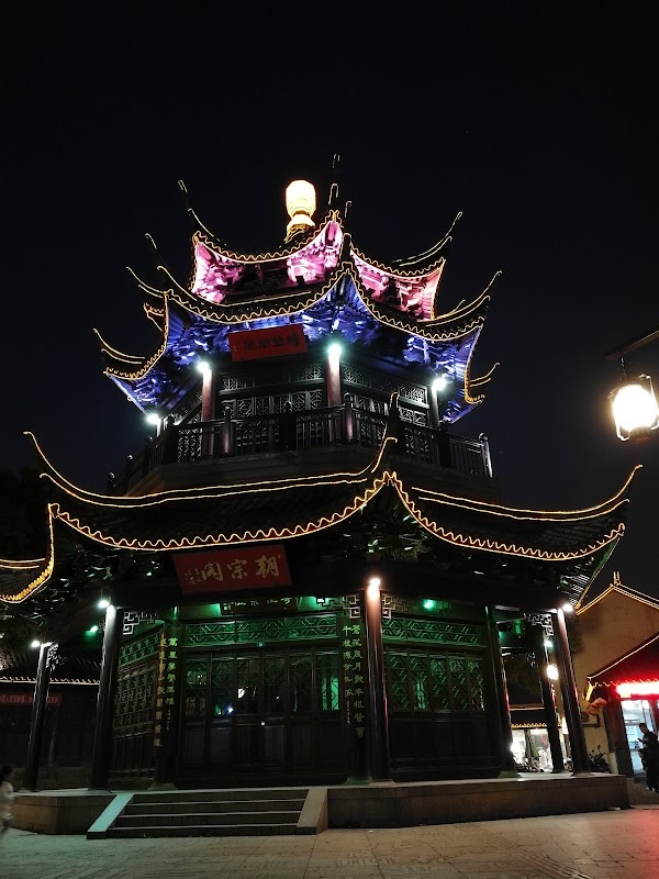 Shantang Street 2