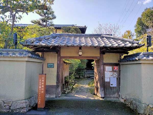 Japan 53