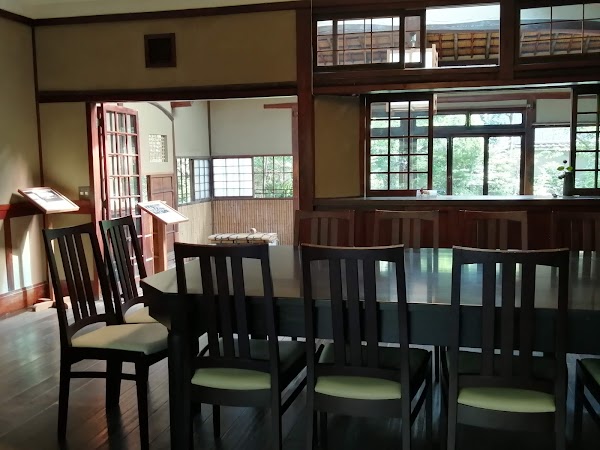 Shiga Naoya's Old Residence 4
