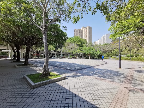 Yeung Siu Hang Garden