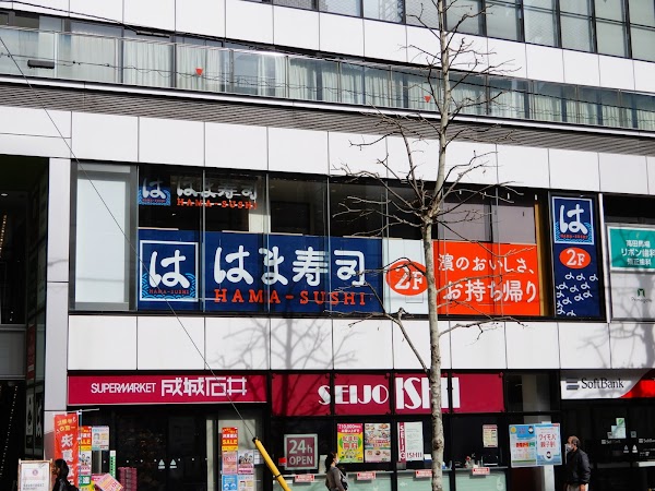 Hama Sushi