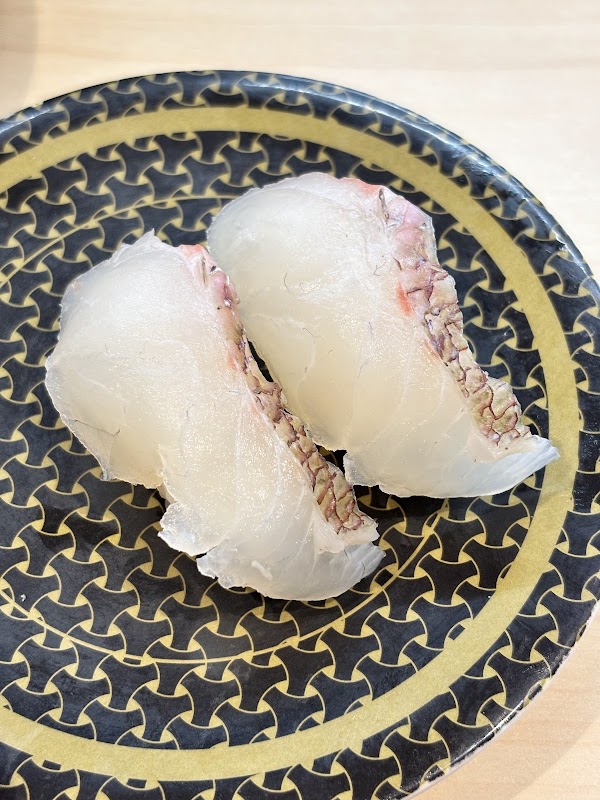 Hama Sushi 4