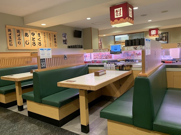 Hama Sushi 3