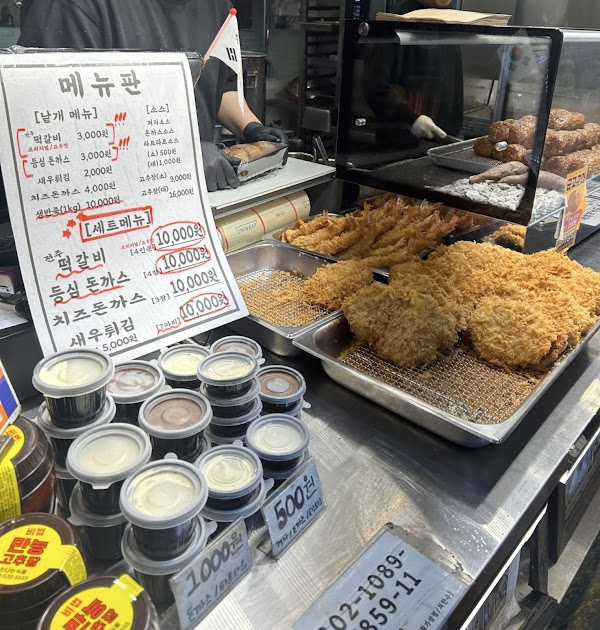 최가상회 2