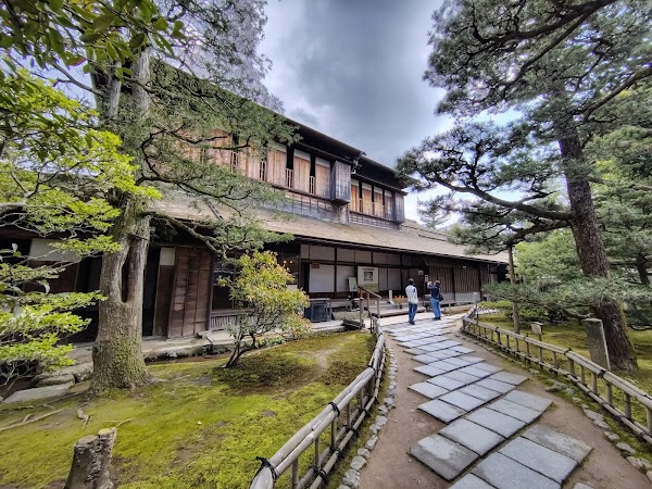 Seison-kaku