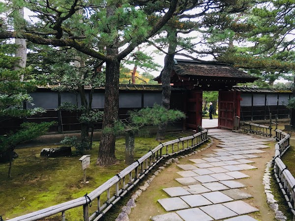 Seison-kaku 4