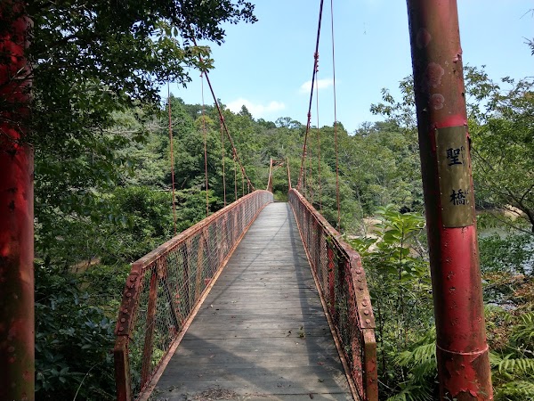 Kannonyama Park 1