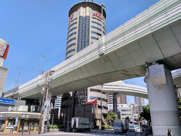 Gate Tower Building 3