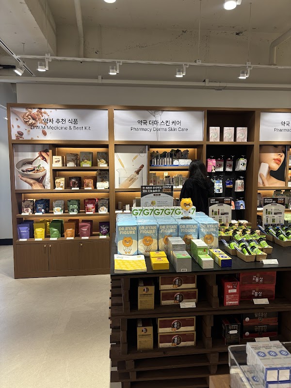 옵티마 웰니스 뮤지엄 약국 강남점 | OWM약국 | OWM | 140평 대형약국 | Optima Wellness Museum Pharmacy Gangnam Branch| Optima健康博物馆 江南店 | 全年无休 5