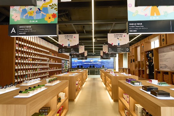 옵티마 웰니스 뮤지엄 약국 강남점 | OWM약국 | OWM | 140평 대형약국 | Optima Wellness Museum Pharmacy Gangnam Branch| Optima健康博物馆 江南店 | 全年无休 4