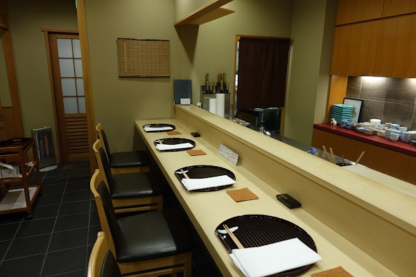 Shinbashi Sasada