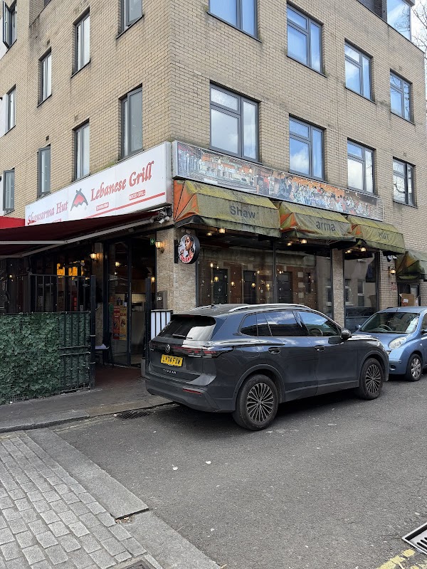 Shawarma Hut - Restaurant Elephant and Castle 2