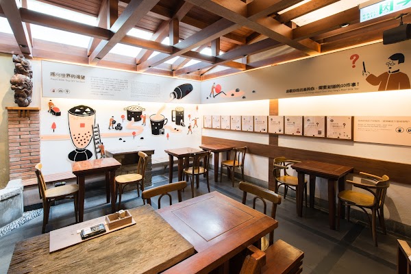 Chun Shui Tang Siwei Main Shop 1