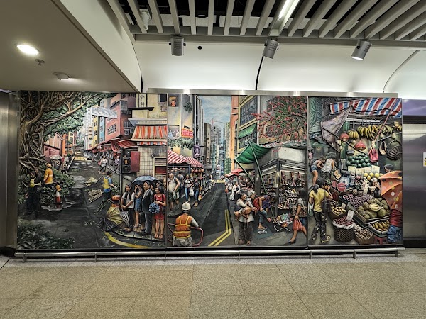 Sai Ying Pun MTR station exit B1